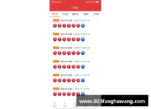 凤凰彩票官网谁来给东京奥运会的裁判们打分