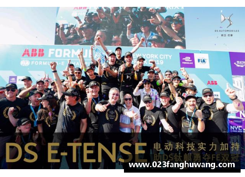 凤凰彩票官网DS钛麒包揽FE赛季双冠，“冠军级”电动技术成DS新车标配 - 副本 - 副本