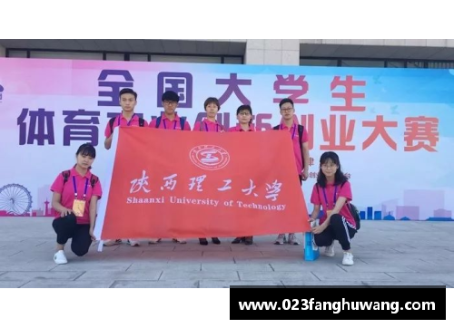 凤凰彩票官网厉害了!松江学子在多项市赛中喜获佳绩 - 副本