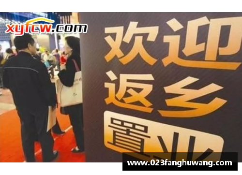 凤凰彩票官网日本公开赛中国达成哪些目的？老将当关，新人杀出