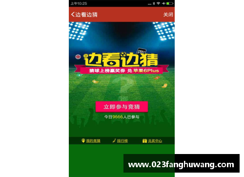 凤凰彩票官网足球界谁更强十二大球星实力对比与分析之争 - 副本