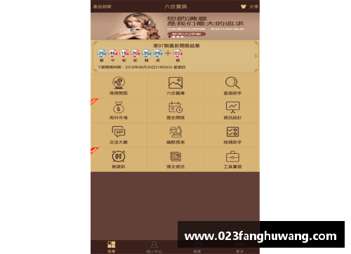 凤凰彩票官网瑞士足球国家队阵容分析与关键球员评述 - 副本