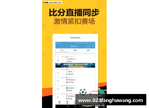 凤凰彩票官网巨星的尴尬：不怕赢，就怕你退出了才赢！ - 副本