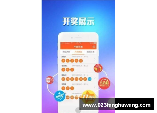 凤凰彩票官网实力决定一切，亚特兰大逆转不利局面，或成为又一个夺冠热门 - 副本
