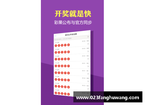 凤凰彩票官网AI技术助力智慧城市建设：数据分析激发城市发展潜力 - 副本 (2)