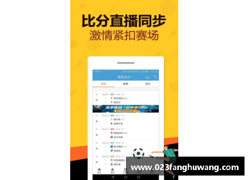 凤凰彩票官网夕阳映照，长空鹭飞——「原创诗词」季国强｜落霞飞鹭映长空荷碧花艳连绵千千万 - 副本