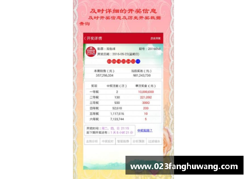 凤凰彩票官网步行者发布重要声明，球队拟签下新外援，打造全新赛季